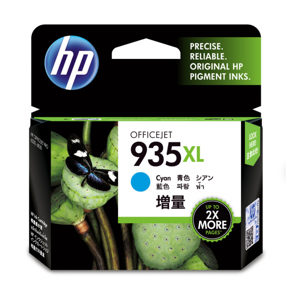 HP C2P24AA NO 935XL 原廠高容量藍色墨水匣